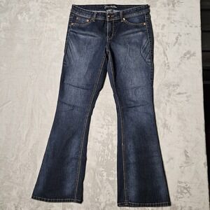 Source of Wisdom Denim Jeans Womens Dark Wash Bootcut Flare Stretch Sz 14